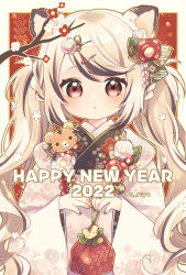 Rule 34 | 1girl, 2022, animal, animal ears, animal on shoulder, aruya (flosrota), black hair, black kimono, branch, chinese zodiac, commentary request, floral print, flower, green nails, hair flower, hair ornament, hairclip, happy new year, holding, japanese clothes, kimono, long hair, looking at viewer, multicolored hair, multicolored nails, nail polish, new year, original, parted lips, print kimono, red eyes, red flower, red nails, solo, streaked hair, tiger, tiger ears, twintails, twitter username, very long hair, white flower, white hair, year of the tiger