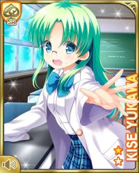 Rule 34 | 1girl, beaker, blue bow, blue eyes, blue jacket, bow, card (medium), chalkboard, character name, classroom, girlfriend (kari), glasses, green hair, holding, indoors, jacket, lab coat, long hair, looking at object, official art, open mouth, outstretched arm, plaid, plaid skirt, qp:flapper, school uniform, sitting, skirt, solo, surprised, tagme, vest, yellow vest, yukawa kise