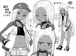 Rule 34 | 1girl, :3, ^ ^, belt, blush, blush stickers, character sheet, choker, closed eyes, dark skin, dark-skinned female, closed eyes, flat chest, forehead, greyscale, grin, hands in pockets, hat, jacket, long hair, looking at viewer, midriff, monochrome, navel, nujima, original, sharp teeth, shorts, simple background, smile, sweatdrop, teeth, thighhighs, very long hair, white background