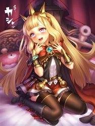 Rule 34 | 10s, 1girl, :d, black footwear, black thighhighs, blonde hair, blush, boots, cagliostro (granblue fantasy), cross-laced footwear, granblue fantasy, hairband, knee boots, lace-up boots, long hair, open mouth, ouroboros (granblue fantasy), pink eyes, red skirt, sitting, skirt, smile, solo, spikes, thighhighs, vial, wariza, yapo (croquis side), zettai ryouiki