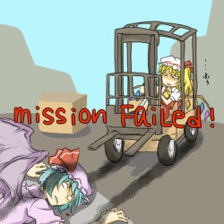 Rule 34 | 2girls, accident, bad id, bad pixiv id, bat wings, blonde hair, blood, blue hair, box, cardboard box, death, failure, female focus, flandre scarlet, forklift, game over, gameplay mechanics, grand theft auto, grand theft auto: san andreas, hat, momoniku, multiple girls, parody, remilia scarlet, rockstar, siblings, sisters, text focus, tire tracks, touhou, white eyes, wings