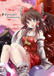 Rule 34 | 1girl, :d, absurdres, ascot, brown hair, cherry blossoms, detached sleeves, givuchoko, hair tubes, hakurei reimu, highres, looking at viewer, open mouth, revision, skirt, sky, smile, socks, solo, touhou