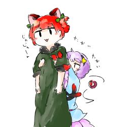 Rule 34 | animal ears, bow, carrying, carrying person, cat ears, cat tail, hair bow, headband, heart, highres, holding, holding person, kaenbyou rin, komeiji satori, purple hair, red hair, source request, tail, third eye, twintails, yaise