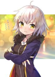 Rule 34 | 1girl, ahoge, bad id, bad twitter id, black dress, blurry, blush, bokeh, breasts, clenched teeth, collarbone, cosplay, crossed arms, depth of field, dress, fate/grand order, fate (series), frown, fur-trimmed sleeves, fur collar, fur trim, highres, jacket, jeanne d&#039;arc (fate), jeanne d&#039;arc alter (fate), jeanne d&#039;arc alter (fate) (cosplay), jeanne d&#039;arc alter (ver. shinjuku 1999) (fate), jeanne d&#039;arc alter santa lily (fate), jewelry, long sleeves, looking at viewer, nayuta (una), necklace, official alternate costume, purple jacket, rainbow, short hair, silver hair, small breasts, solo, standing, teeth, translated, upper body, yellow eyes
