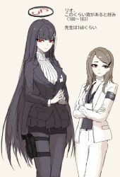 Rule 34 | 2girls, armband, black hair, black halo, black jacket, black pantyhose, blue archive, blunt bangs, bright pupils, brown eyes, brown hair, business casual, crossed arms, fantomyu, female sensei (blue archive), hair ornament, hairclip, halo, height difference, jacket, leg holster, long hair, long sleeves, multiple girls, own hands together, pants, pantyhose, parted bangs, pleated skirt, red eyes, ribbed sweater, rio (blue archive), sensei (blue archive), simple background, skirt, smile, sweater, tall female, tareme, translation request, tsurime, turtleneck, turtleneck sweater, very long hair, white pupils, white sweater