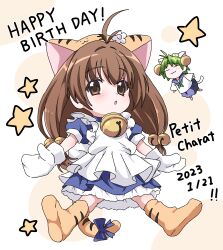 Rule 34 | 2023, 2girls, :3, :o, = =, absurdres, animal hat, antenna hair, apron, bell, blue bow, blue dress, blue sailor collar, blue skirt, blush, bow, brown eyes, brown hair, cat girl, cat hat, cat tail, character name, chibi, closed eyes, closed mouth, commentary request, cosplay, costume switch, dated, dejiko, di gi charat, dress, frilled apron, frills, fujiwara tatsuroo, full body, gloves, green hair, green neckerchief, hair bell, hair ornament, happy birthday, hat, highres, jingle bell, long hair, multiple girls, neck bell, neckerchief, open mouth, parted bangs, paw shoes, petticoat, pleated skirt, puchiko, puffy short sleeves, puffy sleeves, sailor collar, school uniform, serafuku, shirt, short hair, short sleeves, skirt, socks, solo focus, star (symbol), striped tail, tail, tail bow, tail ornament, twintails, very long hair, white apron, white gloves, white hat, white shirt, white socks, white tail, yellow footwear, yellow hat, yellow tail