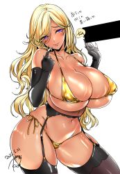 Rule 34 | 1girl, absurdres, akagi rio, bare shoulders, bikini, black gloves, black thighhighs, blonde hair, breasts, censored, cleavage, covered erect nipples, curvy, dark-skinned female, dark skin, elbow gloves, finger to mouth, garter belt, garter straps, gloves, highres, huge breasts, naughty face, navel, original, penis, plump, purple eyes, seductive smile, skindentation, smile, solo, swimsuit, tan, thick thighs, thighhighs, thighs, undersized clothes, yellow bikini