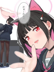 Rule 34 | 1girl, animal ears, black choker, black hair, black jacket, black pantyhose, blue archive, blush, cat ears, choker, colored inner hair, extra ears, hair ornament, hairclip, halo, highres, jacket, kazusa (blue archive), kneepits, lips, long sleeves, looking at viewer, multicolored hair, multiple views, open mouth, pantyhose, pink hair, pink halo, pleated skirt, red eyes, ryh4, shoes, short hair, skirt, white background, white skirt