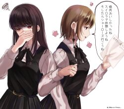 Rule 34 | 2girls, absurdres, amanami (v), black dress, brown hair, chainsaw man, commentary request, covering own mouth, cross scar, dress, earrings, facial scar, fami (chainsaw man), fourth east high school uniform, highres, holding, holding paper, jewelry, long hair, medium hair, mole, mole under eye, multiple girls, paper, pinafore dress, pleated dress, red eyes, ringed eyes, scar, scar on cheek, scar on face, scar on nose, school uniform, sleeveless, sleeveless dress, squiggle, translation request, yoru (chainsaw man)