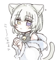Rule 34 | 1girl, animal ears, bang dream!, bang dream! it&#039;s mygo!!!!!, bell, black shirt, blue eyes, blush, cat ears, cat tail, closed mouth, heterochromia, highres, jacket, kaname raana, kemonomimi mode, looking at viewer, neck bell, off shoulder, paw pose, same (same d4), shirt, simple background, solo, tail, translation request, upper body, white background, white hair, white jacket, yellow eyes