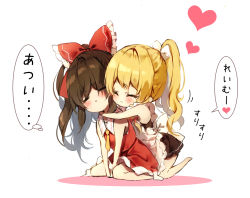 Rule 34 | 2girls, :&lt;, :3, = =, ^ ^, alternate hairstyle, apron, bare arms, bare shoulders, barefoot, black dress, blonde hair, blush, bow, brown hair, chibi, closed eyes, commentary request, dress, frilled bow, frills, hair bow, hakurei reimu, heart, kirisame marisa, long hair, multiple girls, necktie, no headwear, parted lips, petticoat, piyokichi, ponytail, red bow, red shirt, red skirt, shirt, short dress, simple background, sitting, skirt, skirt set, sleeveless, sleeveless shirt, smile, thought bubble, touhou, translation request, wariza, white apron, white background, white bow, yellow neckwear, yuri