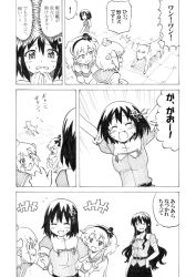 Rule 34 | !, +++, 10s, 4girls, :d, ^^^, ashigara (kancolle), comic, dog, closed eyes, greyscale, haguro (kancolle), hair ornament, holding another&#039;s arm, kantai collection, long hair, monochrome, multiple girls, nome (nnoommee), open mouth, school uniform, short hair, smile, spoken exclamation mark, tokitsukaze (kancolle), translation request, yukikaze (kancolle)