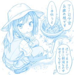 Rule 34 | 1girl, arm warmers, asashio (kancolle), blue theme, boots, gotou hisashi, hat, holding, holding sickle, kantai collection, long hair, looking at viewer, open mouth, short sleeves, sickle, solo, speech bubble, thighhighs, thought bubble, translation request