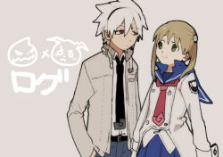 Rule 34 | 1boy, 1girl, blonde hair, chibi, collared jacket, empty eyes, eye contact, green eyes, hair ornament, height difference, jacket, looking at another, maka albarn, necktie, red eyes, sailor collar, skull hair ornament, souen senri, soul eater, soul evans, twintails, white hair