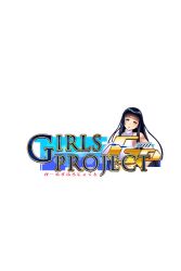 1girl girls_project japanese_girl logo suzakuin_tooru