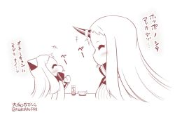 Rule 34 | +++, 10s, 2girls, abyssal ship, blush, bowl, collar, commentary request, contemporary, dress, closed eyes, female focus, horns, kantai collection, long hair, mittens, monochrome, multiple girls, northern ocean princess, seaport princess, sidelocks, single horn, sketch, sleeveless, sleeveless dress, smile, spoon, tongue, tongue out, translation request, twitter username, upper body, white background, yamato nadeshiko