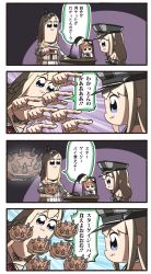 Rule 34 | 2girls, 4koma, :3, ark royal (kancolle), bare shoulders, bismarck (kancolle), bkub (style), blonde hair, blue eyes, braid, comic, commentary request, crown, detached sleeves, dress, food, french braid, hat, highres, ido (teketeke), iei, kantai collection, long hair, long sleeves, military, military uniform, mini crown, multiple girls, off-shoulder dress, off shoulder, peaked cap, pie, poptepipic, red hair, red ribbon, ribbon, short hair, speech bubble, stargazy pie, translation request, uniform, warspite (kancolle), white dress