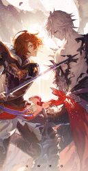 Rule 34 | 2boys, ahoge, angry, arm armor, armor, artist name, backlighting, breastplate, brown hair, cape, commentary, empty eyes, english commentary, feathered wings, fighting stance, gloves, granblue fantasy, greaves, hair between eyes, holding, holding sword, holding weapon, hood, hood down, knee up, light, light frown, light particles, looking at another, lucilius (granblue fantasy), messy hair, multiple boys, parted lips, pectorals, red cape, sandalphon (granblue fantasy), scar, scar on neck, short hair, standing, stitched neck, stitches, sword, uwro, weapon, white background, white cape, white hair, wings