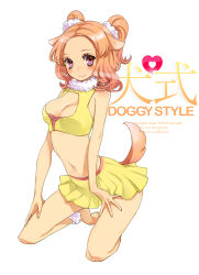 Rule 34 | 1girl, animal ears, barefoot, blush, breasts, brown hair, cleavage, dog ears, dog tail, hitowa, kneeling, large breasts, original, pink eyes, ringed eyes, skirt, smile, solo, tail, twintails