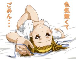 Rule 34 | 1girl, blush, breasts, brown eyes, brown hair, downblouse, grin, hair ornament, hairband, k-on!, legs, crossed legs, lying, makisige, on back, open clothes, open shirt, ribbon, shirt, smile, solo, tainaka ritsu, translated, upside-down, white shirt