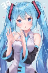 Rule 34 | 1girl, 39, bare shoulders, blue eyes, blue hair, blush, detached sleeves, hair between eyes, hatsune miku, heart, heart hands, highres, jimmy madomagi, long hair, looking at viewer, nail polish, necktie, open mouth, solo, twintails, upper body, very long hair, vocaloid