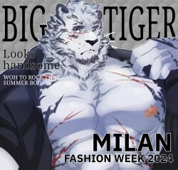 Rule 34 | 1boy, abs, animal ears, arknights, bara, black shirt, blue eyes, cross scar, english text, facial scar, furry, furry male, hashtag-only commentary, highres, looking at viewer, male focus, mountain (arknights), multiple scars, muscular, muscular male, nipples, pectorals, pochi (pochikungxd), scar, scar across eye, scar on cheek, scar on chest, scar on face, scar on nose, scar on stomach, shirt, tiger boy, tiger ears, tiger stripes, upper body, whiskers