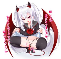 Rule 34 | 1girl, demon girl, grim aloe, highres, horns, kirisame mia, long hair, pussy, quiz magic academy, red eyes, tail, thong, translation request, twintails, white hair, wings