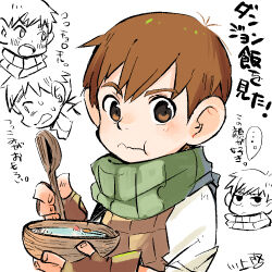 Rule 34 | ..., 1boy, armor, bowl, brown eyes, brown gloves, brown hair, chewing, chilchuck tims, dungeon meshi, eating, embarrassed, fingerless gloves, flying sweatdrops, food, gloves, green scarf, halfling, hands up, holding, holding bowl, holding spoon, jitome, large ears, leather armor, long sleeves, looking at viewer, male focus, multiple views, partially colored, profile, radiospeed14, scarf, shirt, short hair, soup, spoken ellipsis, spoon, upper body, white shirt