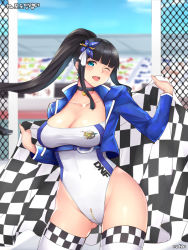 Rule 34 | 1girl, ;d, black choker, black hair, blue eyes, blue jacket, blue sky, blunt bangs, blush, breasts, butterfly hair ornament, chain-link fence, character request, checkered clothes, checkered flag, checkered legwear, choker, cleavage, clothes writing, collarbone, contrapposto, covered navel, cowboy shot, cropped jacket, crotch zipper, day, dungeon and fighter, earrings, emblem, fence, flag, gluteal fold, groin, hair ornament, heart, heart choker, holding, holding flag, jacket, jewelry, large breasts, leotard, long sleeves, looking at viewer, one eye closed, open clothes, open jacket, open mouth, outdoors, pendant, race queen, shaojiang, shiny skin, sidelocks, sky, smile, solo, stadium, standing, underbust, white leotard, zipper