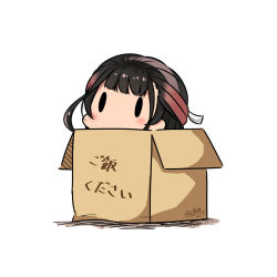 Rule 34 | 1girl, black hair, box, brown hair, cardboard box, dated, gradient hair, hatsuzuki 527, in box, in container, kantai collection, long hair, multicolored hair, simple background, solid oval eyes, solo, translation request, twitter username, white background, yamashio maru (kancolle)