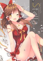 Rule 34 | 1girl, ;d, absurdres, arm at side, arm support, bare legs, bare shoulders, blush, bow, bracelet, brown hair, bubble, buttons, constellation, cover, dress, dutch angle, flower, frills, gradient background, grey background, hair bow, hair tubes, hakurei reimu, halterneck, hand up, head wreath, highres, jewelry, leg ribbon, long hair, looking at viewer, mochizuki shiina, necklace, off shoulder, one eye closed, open mouth, red bow, red dress, ribbon, scan, scrunchie, shell, shell necklace, shiny skin, short dress, sitting, sleeveless, sleeveless dress, smile, solo, strap slip, touhou, water, water drop, wrist scrunchie, yellow eyes, yellow flower, yellow ribbon