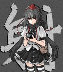 Rule 34 | 1girl, black hair, female focus, grey background, red eyes, shameimaru aya, solo, standing, striped clothes, striped thighhighs, thighhighs, tori rui, touhou