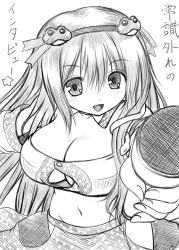 Rule 34 | 1girl, adapted costume, asamura hiori, bad id, bad pixiv id, breasts, cleavage, detached sleeves, fang, female focus, frog, greyscale, hairband, kochiya sanae, large breasts, long hair, looking at viewer, microphone, monochrome, navel, no bra, no panties, simple background, smile, snake, solo, touhou