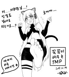 Rule 34 | 1girl, animal ears, barefoot, blush, cat ears, feet, foot focus, girls&#039; frontline, headphones, highres, long hair, looking at viewer, monochrome, open mouth, pov, soles, tail, tmp (girls&#039; frontline), toes, translated