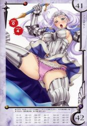 Rule 34 | 00s, 10s, 1girl, annelotte, annelotte (queen's blade), armor, armored dress, blue eyes, breasts, eiwa, frilled panties, frills, highres, knight princess annelotte, large breasts, long hair, navel, open mouth, panties, purple hair, purple panties, queen&#039;s blade, queen&#039;s blade rebellion, sideboob, solo, sword, thighhighs, thighs, tiara, underwear, weapon