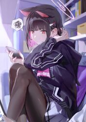 Rule 34 | 1girl, absurdres, animal ears, black hair, blue archive, blunt bangs, brown pantyhose, closed mouth, flatshi, hair ornament, halo, highres, holding, holding phone, indoors, jacket, kazusa (blue archive), long sleeves, looking at viewer, multicolored hair, pantyhose, phone, pink hair, red eyes, short hair, sidelocks, sitting, skirt, solo, speech bubble, two-tone hair