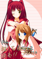 Rule 34 | 00s, 2girls, :o, ;), announcement celebration, blue eyes, blush, book, book stack, bow, breast suppress, breasts, brown eyes, brown hair, copyright name, cowboy shot, dated, folded ponytail, from side, hair ornament, hairclip, hands on own chest, holding, holding book, komaki manaka, kousaka tamaki, large breasts, long hair, long sleeves, looking at viewer, multiple girls, nakano sora, one eye closed, orange hair, parted bangs, pleated skirt, pocket, red hair, red skirt, school uniform, serafuku, short hair, skirt, smile, striped, striped background, to heart (series), to heart 2, to heart 2 xrated, upper body, very long hair, wink