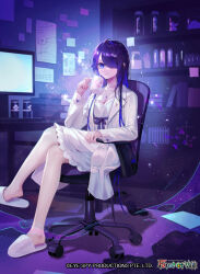 Rule 34 | 1girl, ahoge, black hair, blue eyes, blue hair, breasts, character request, cleavage, coat, copyright notice, crossed legs, cup, desk, dress, force of will, hair over one eye, holding, holding cup, jewelry, logo, long hair, monitor, multicolored hair, natsuiro xx, necklace, official art, open clothes, open coat, sitting, slippers, solo, streaked hair, swivel chair, white coat, white dress, white footwear