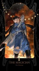 Rule 34 | 1boy, black eyes, black hair, boots, character name, coat, emmmerald, fire, frown, fullmetal alchemist, gloves, image sample, looking away, male focus, military, military uniform, roy mustang, serious, short hair, standing, star (symbol), text focus, twitter sample, uniform