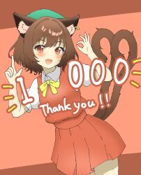 Rule 34 | 1girl, :d, animal ear fluff, animal ears, blush, breasts, brown eyes, brown hair, cat ears, cat tail, chen, commentary request, fangs, hands up, hat, highres, looking at viewer, mob cap, nekomata, open mouth, red eyes, red skirt, red vest, shirokumall, short hair, skin fangs, skirt, skirt set, small breasts, smile, solo, tail, touhou, vest