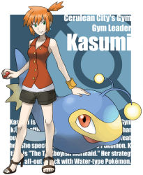 Rule 34 | bad id, bad pixiv id, bare shoulders, blue background, character name, creatures (company), earrings, english text, game freak, gen 2 pokemon, green eyes, gym leader, high heels, holding, holding poke ball, jewelry, lanturn, misty (pokemon), nintendo, official style, aged up, open shoes, orange hair, poke ball, poke ball (basic), pokemon, pokemon (creature), sandals, shorts, side ponytail, smile, wristband