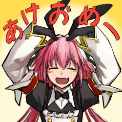 Rule 34 | 1boy, :d, animal ears, arms up, astolfo (fate), astolfo (saber) (fate), b suke, black bow, black bowtie, black gloves, blush, bow, bowtie, chinese zodiac, fake animal ears, fang, fate/grand order, fate (series), gloves, highres, long sleeves, male focus, open mouth, pink hair, rabbit ears, rabbit pose, simple background, smile, solo, translation request, trap, year of the rabbit, yellow background