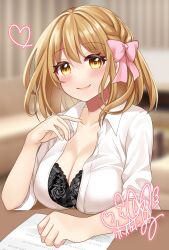 Rule 34 | 1girl, absurdres, akasa tanu, akasa tanu (vtuber), black bra, blurry, blurry background, blush, bow, bra, braid, breasts, collared shirt, dress shirt, french braid, hair bow, heart, highres, indie virtual youtuber, indoors, large breasts, light brown hair, lingerie, long sleeves, looking at viewer, medium hair, open clothes, open shirt, paper, pink bow, shirt, smile, solo, underwear, virtual youtuber, white shirt, wing collar, yellow eyes