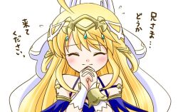 Rule 34 | 1girl, ahoge, bare shoulders, blonde hair, blue dress, blush, bracelet, closed eyes, dragalia lost, dress, hair ornament, jewelry, long hair, own hands clasped, own hands together, solo, tiara, upper body, white background, ydknhsvs, zethia