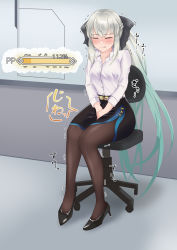 Rule 34 | 1girl, absurdres, belt, between legs, black bow, black footwear, black pantyhose, black skirt, blue hair, blue trim, blush, bow, braid, breasts, buttons, chair, clenched teeth, closed eyes, collarbone, collared shirt, embarrassed, fate/grand order, fate (series), female focus, full body, gameplay mechanics, gradient hair, grey hair, hair bow, hand between legs, have to pee, high heels, highres, ikayaki-san, indoors, japanese text, knees together feet apart, long hair, long sleeves, medium breasts, miniskirt, morgan le fay (fate), multicolored hair, nose blush, office chair, office lady, on chair, pantyhose, pencil skirt, ponytail, shirt, shirt tucked in, shoes, side slit, sidelocks, sitting, skirt, solo, swivel chair, teeth, translation request, trembling, two-tone hair, urine meter, very long hair, white shirt