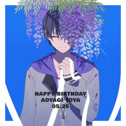 Rule 34 | 1boy, aoyagi touya, blue hair, border, character name, closed eyes, closed mouth, commentary, dark blue hair, dated, hair between eyes, happy birthday, highres, holding, holding ribbon, jacket, jewelry, long sleeves, male focus, multicolored hair, necklace, open clothes, open jacket, plant, project sekai, ribbon, solo, split-color hair, teacrown, two-tone hair, upper body, white border, white ribbon