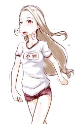 Rule 34 | 1girl, bad id, bad pixiv id, blush, brown hair, clearite, gym uniform, idolmaster, idolmaster (classic), long hair, minase iori, name tag, red eyes, simple background, solo, very long hair, white background