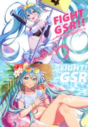 Rule 34 | 1girl, absurdres, arm up, bikini, bracelet, breasts, cherry, clenched hand, crossed legs, cup, drinking straw, elbow gloves, eyewear on head, fingernails, flower, food, fruit, gloves, goggles, goggles on head, goodsmile racing, hat, hatsune miku, hibiscus, highres, holding, innertube, jewelry, logo, long hair, looking at viewer, midriff, miniskirt, morikura en, multiple views, nail polish, navel, necktie, orange (fruit), orange slice, parted lips, pleated skirt, racing miku, scan, see-through, shirt, simple background, skirt, sleeveless, small breasts, stomach, straw hat, sunglasses, swim ring, swimsuit, t-shirt, tropical drink, twintails, vocaloid
