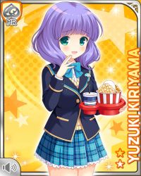Rule 34 | 1girl, blouse, blue bow, blue jacket, blue skirt, blunt bangs, bow, button, card (medium), character name, food, girlfriend (kari), green eyes, hand by own face, jacket, kiriyama yuzuki, looking at viewer, official art, open mouth, pin, plaid, plaid skirt, popcorn, purple hair, qp:flapper, school uniform, shirt, skirt, smile, soda, solo, tagme, ufo, vest, white shirt, yellow background, yellow vest