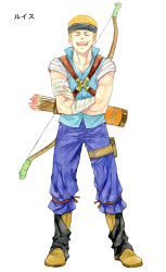 Rule 34 | 1boy, ^ ^, agahari, arm wrap, arrow (projectile), blonde hair, blue pants, boots, bow (weapon), closed eyes, crossed arms, facing viewer, full body, headband, holster, laughing, legs apart, lost technology, male focus, non-web source, pants, popped collar, quiver, short hair, short sleeves, simple background, solo, standing, straight-on, thigh holster, toned, toned male, weapon, weapon on back, white background
